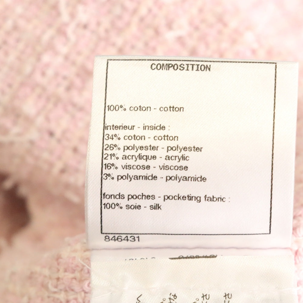 CHANEL(シャネル) ココマーク ストライプ 総柄 ツイード切り替え No.5ボタン 3B 半袖 テーラードジャケット ブラック/ピンク レディース P70675V61802