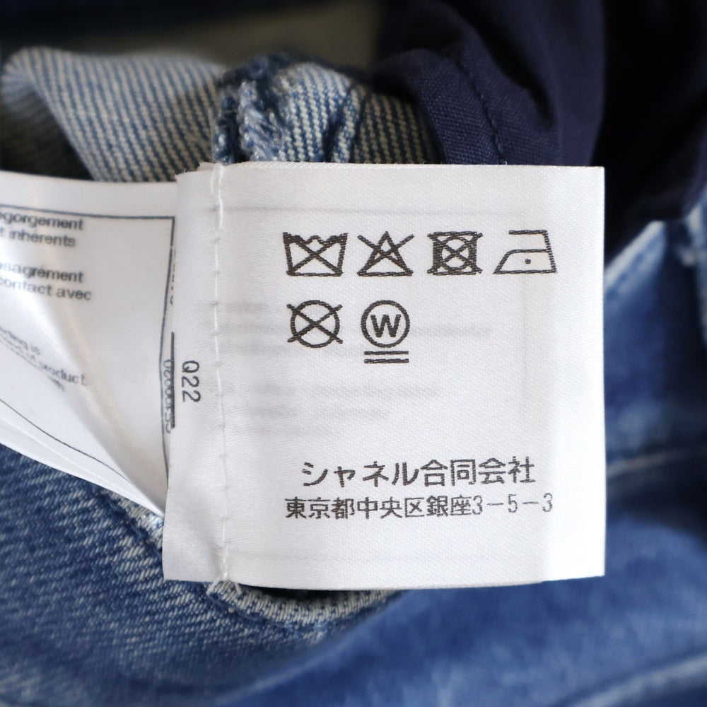 CHANEL(シャネル) ココマーク カメリア エンボス ストレッチ スリムスキニー デニムパンツ ジーンズ インディゴ レディース P70206V61785