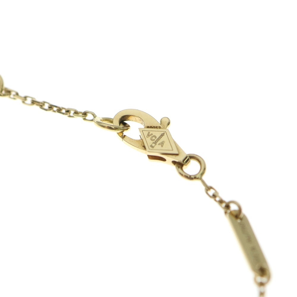 Van Cleef & Arpels(ヴァンクリーフアンドアーペル) スウィート アルハンブラ パピヨン マザーオブパール ブレスレット Au750 K18 YG イエローゴールド VCARF69000