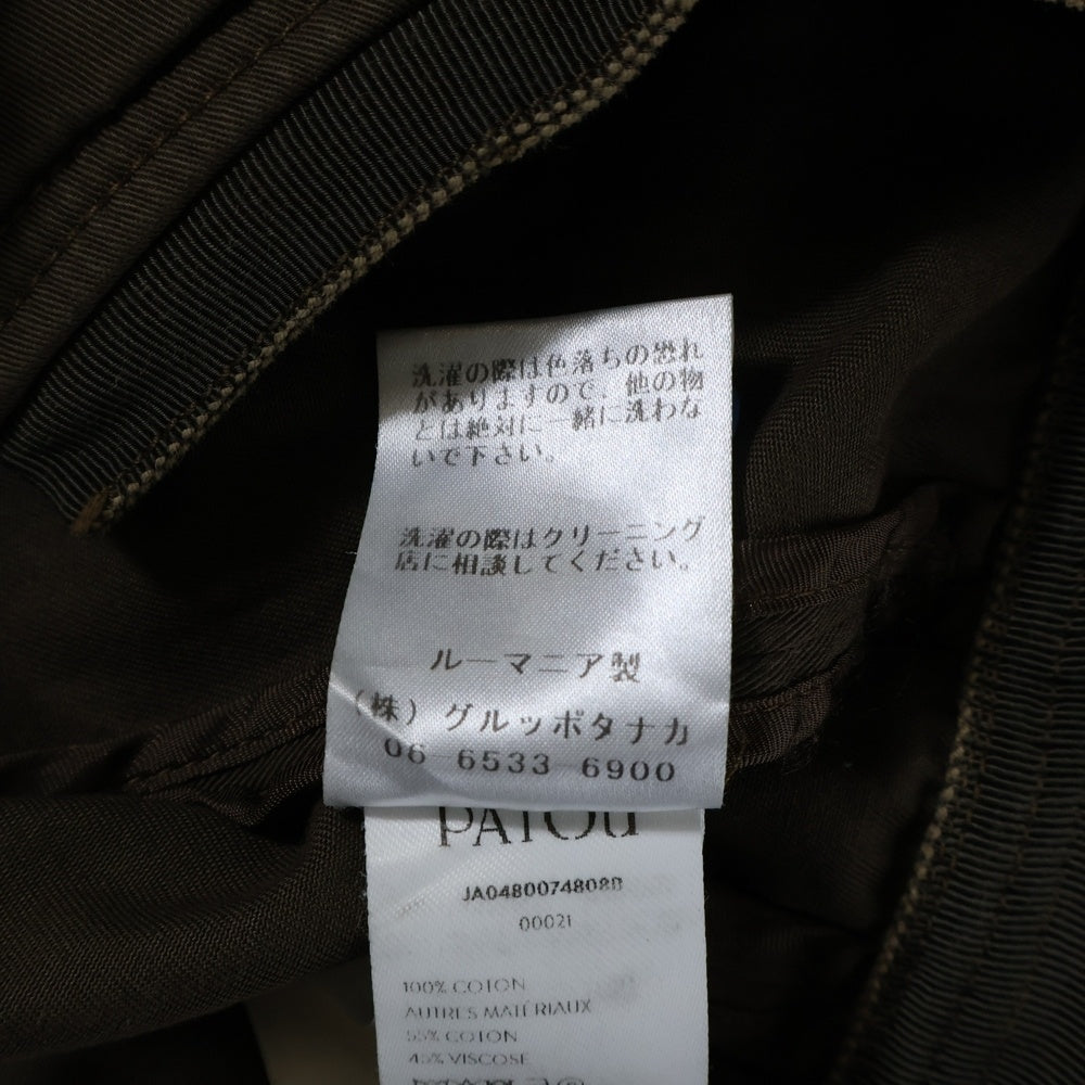 PATOU(パトゥー) ゴールドボタン クロップド ショート丈 コットン ジャケット ブラウン レディース JA0480074808D