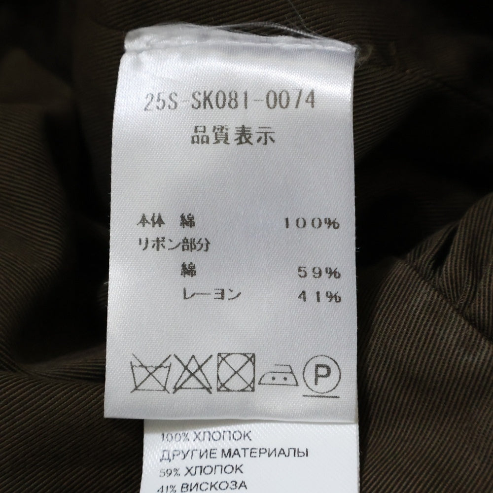 PATOU(パトゥー) コットン ギャザー ドローストリング フレア ミニスカート ブラウン レディース SK0810074808B