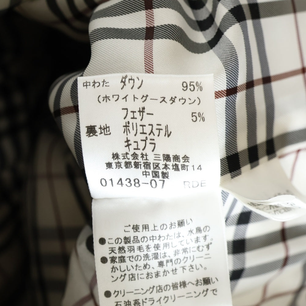 BURBERRY BLACK LABEL(バーバリー ブラックレーベル) ラビットファー スタンドカラー ジップアップ ダウンジャケット ホワイト レディース BMP11-722-02