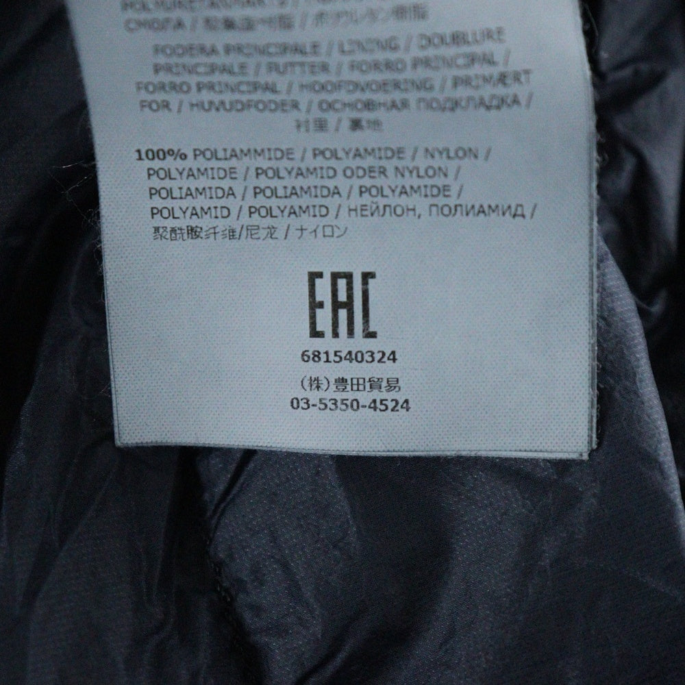 STONE ISLAND(ストーンアイランド) ワッペンロゴ パッカブル ジップアップ ダウンジャケット ネイビー 681540324