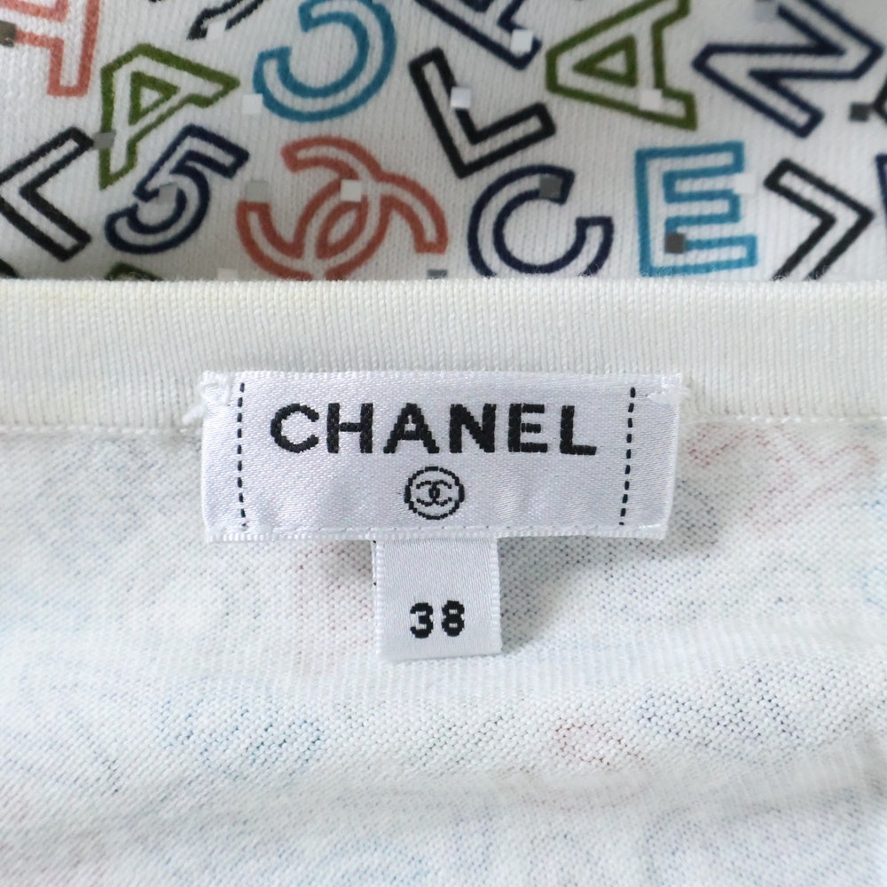 CHANEL(シャネル) ココマーク ロゴ 総柄プリント ラメ クルーネック ロングスリーブ 長袖Tシャツ カットソー ホワイト レディース P70441K10039