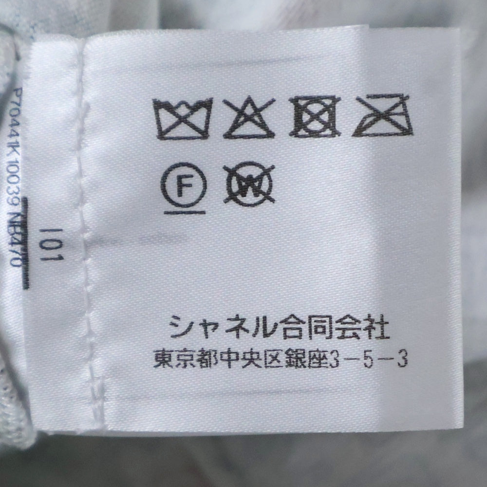 CHANEL(シャネル) ココマーク ロゴ 総柄プリント ラメ クルーネック ロングスリーブ 長袖Tシャツ カットソー ホワイト レディース P70441K10039