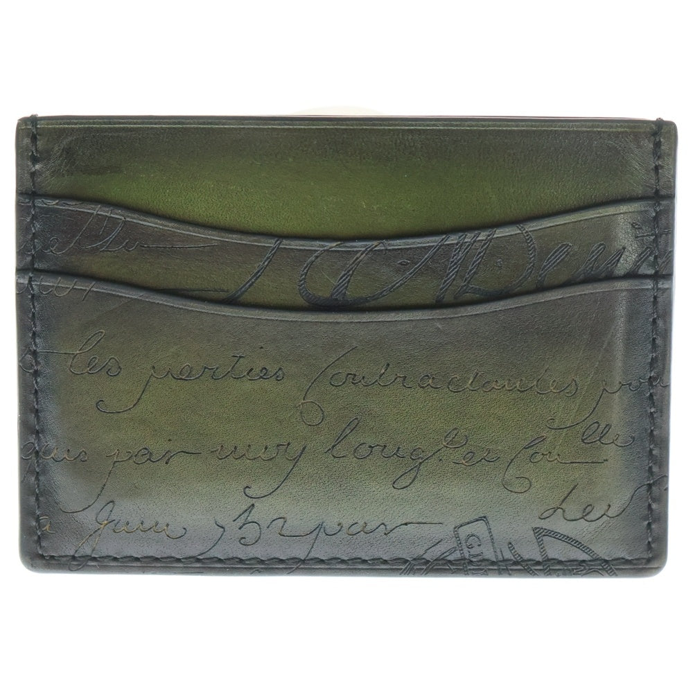 Berluti(ベルルッティ) カリグラフィ レザーカードケース グリーン