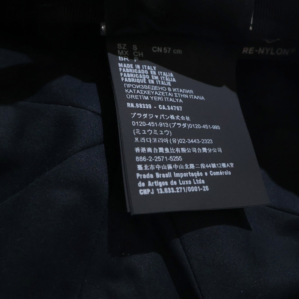 PRADA(プラダ) ロゴ三角プレート キャスケット 帽子 ブラック ナイロン テスート S 1HC551