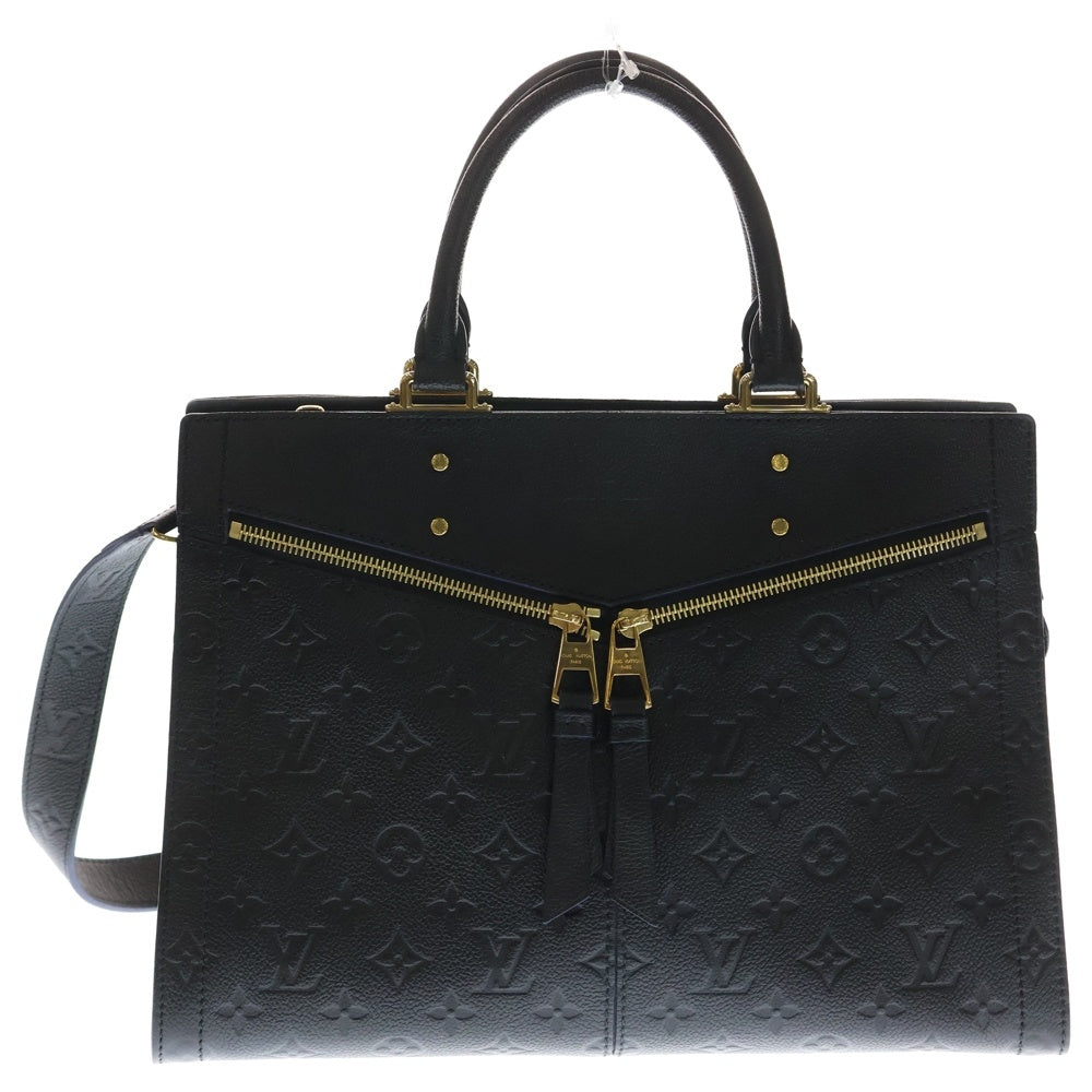 LOUIS VUITTON(ルイヴィトン) モノグラムアンプラント スリーMM レザー2WAYハンドバッグ ショルダーバッグ ネイビー M54273
