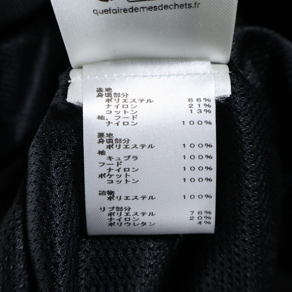 LOUIS VUITTON(ルイヴィトン) 24SS LVロゴ刺繍 ハイブリッド テクニカルコットン ジップアップ スウェットパーカー フーディー ブラック RM241M FVE HQY03W