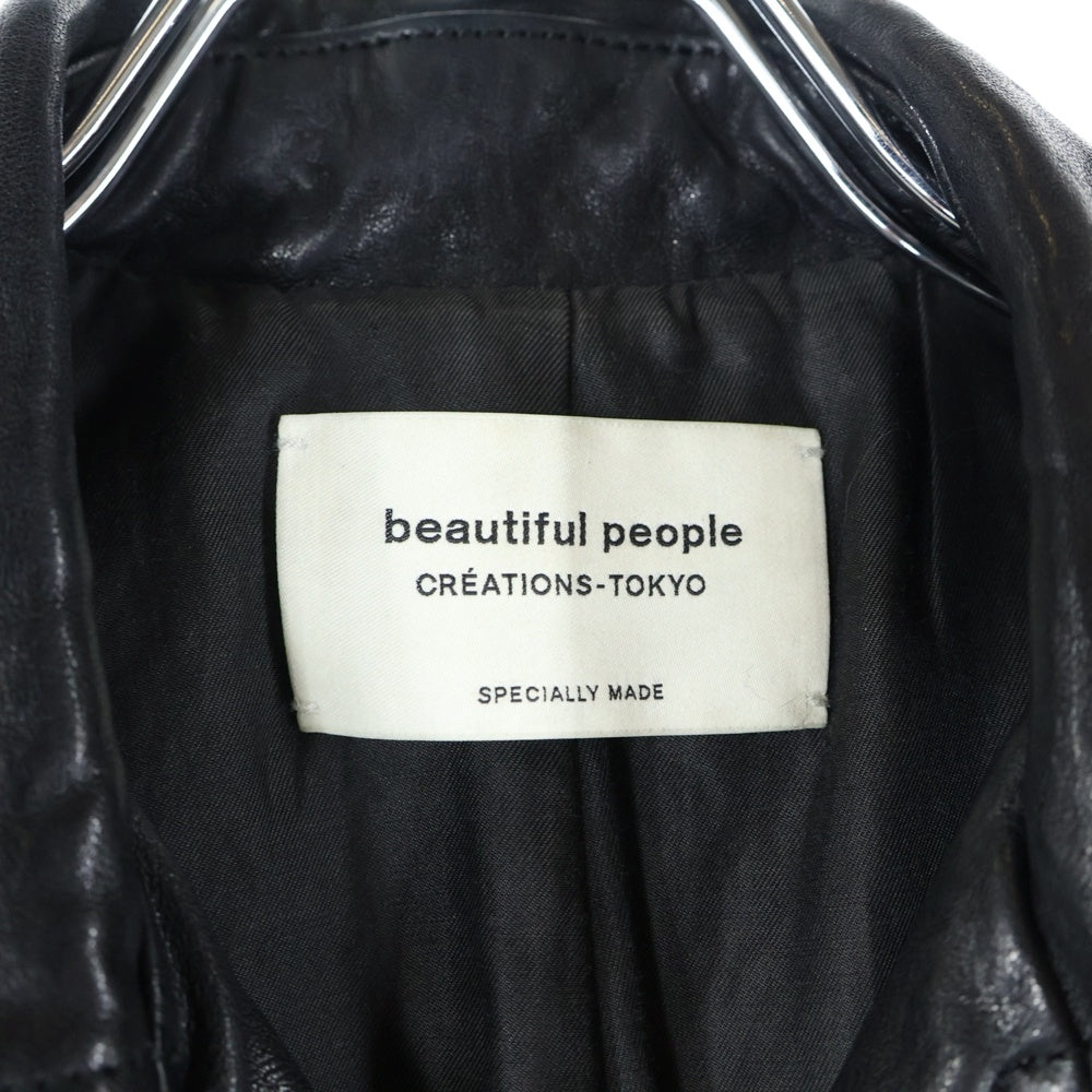 beautiful people(ビューティフルピープル) ラムレザー ダブル ライダースジャケット ブラック レディース 1620402401