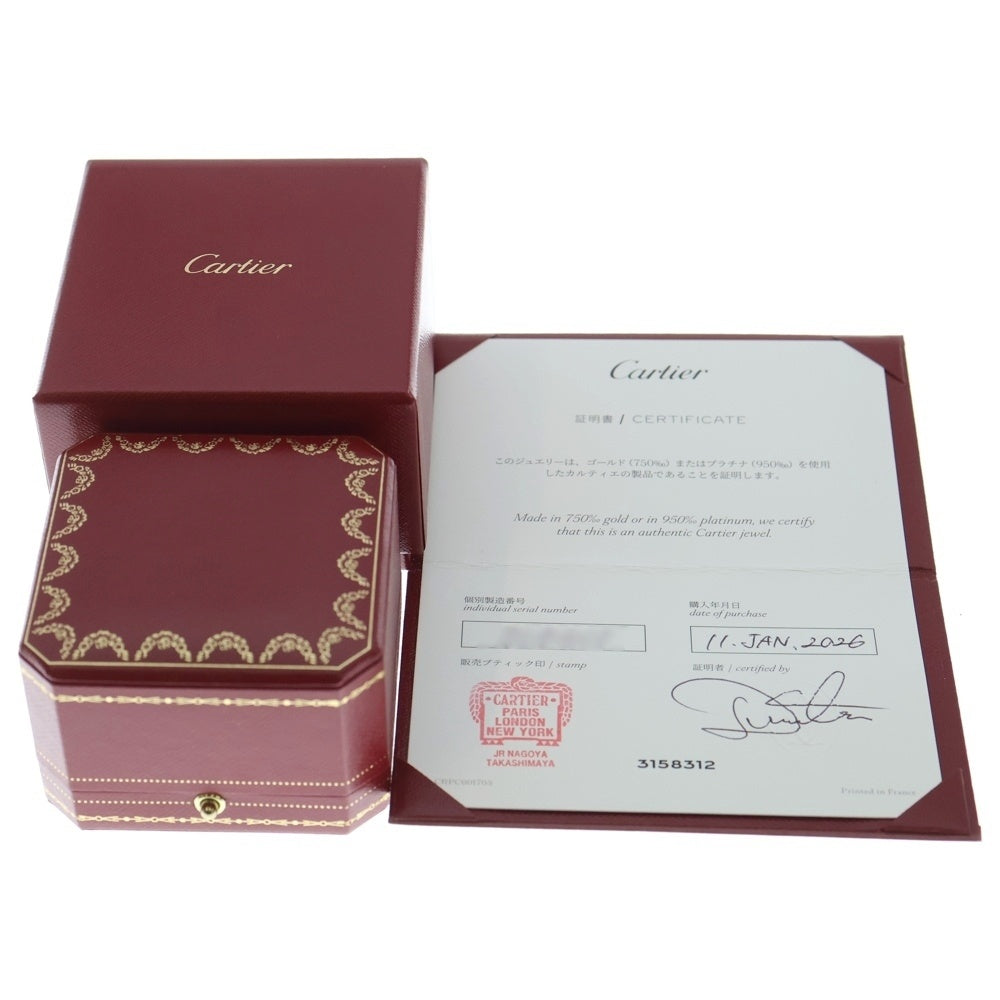 Cartier(カルティエ) クラッシュ ドゥ カルティエ リング SM Au750 K18 PG ピンクゴールド 指輪 レディース