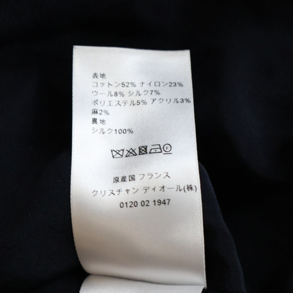 DIOR(ディオール) ロゴボタンロングツイードジャケット マルチカラー レディース 221M06A1000