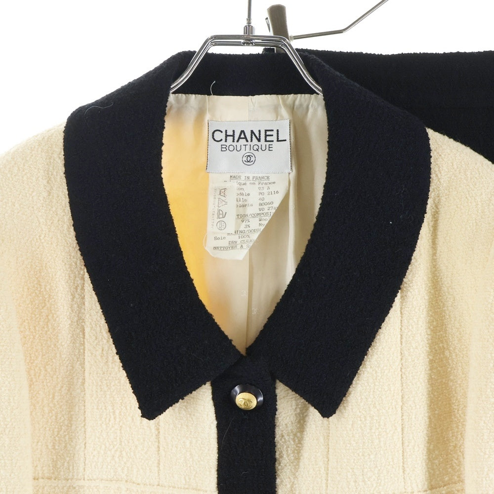 CHANEL(シャネル) 93A ウールツイード バイカラージャケット タイトスカート セットアップ ベージュ/ブラック レディース