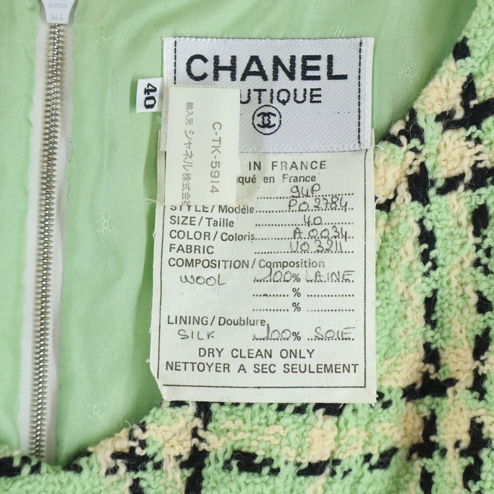 CHANEL(シャネル) 94P ツイード チェックワンピース ライトグリーン レディース