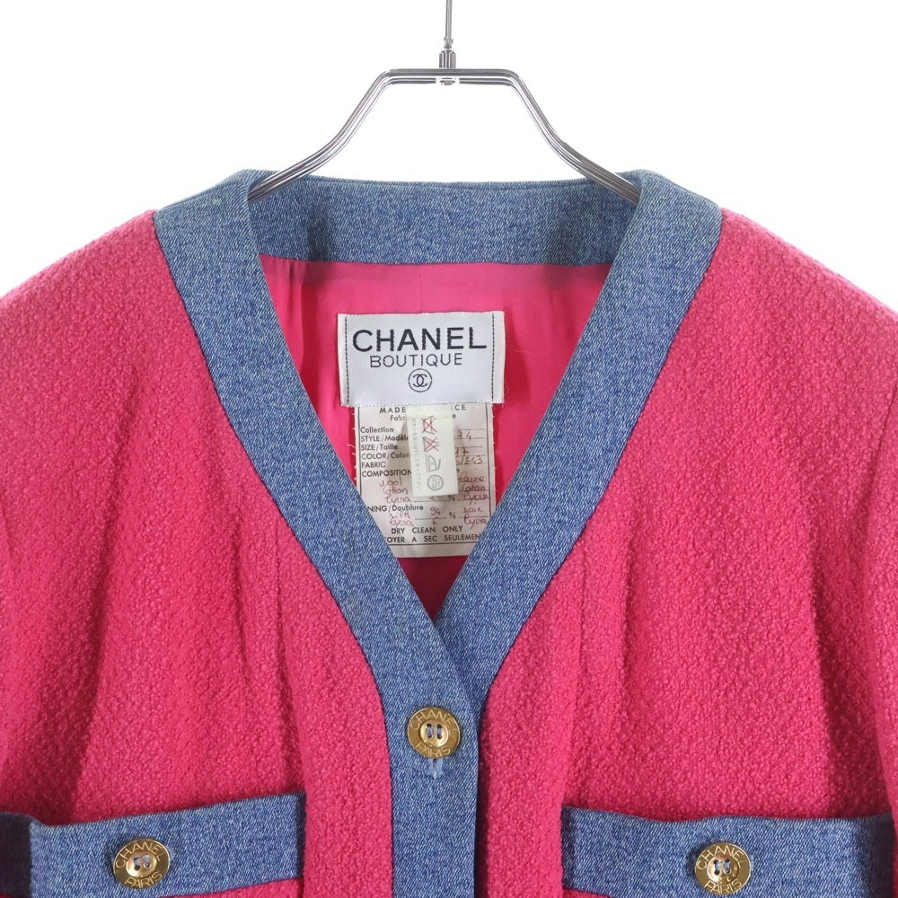 CHANEL(シャネル) デニム切り替え ツイードジャケット スカート セットアップ ピンク/インディゴ レディース