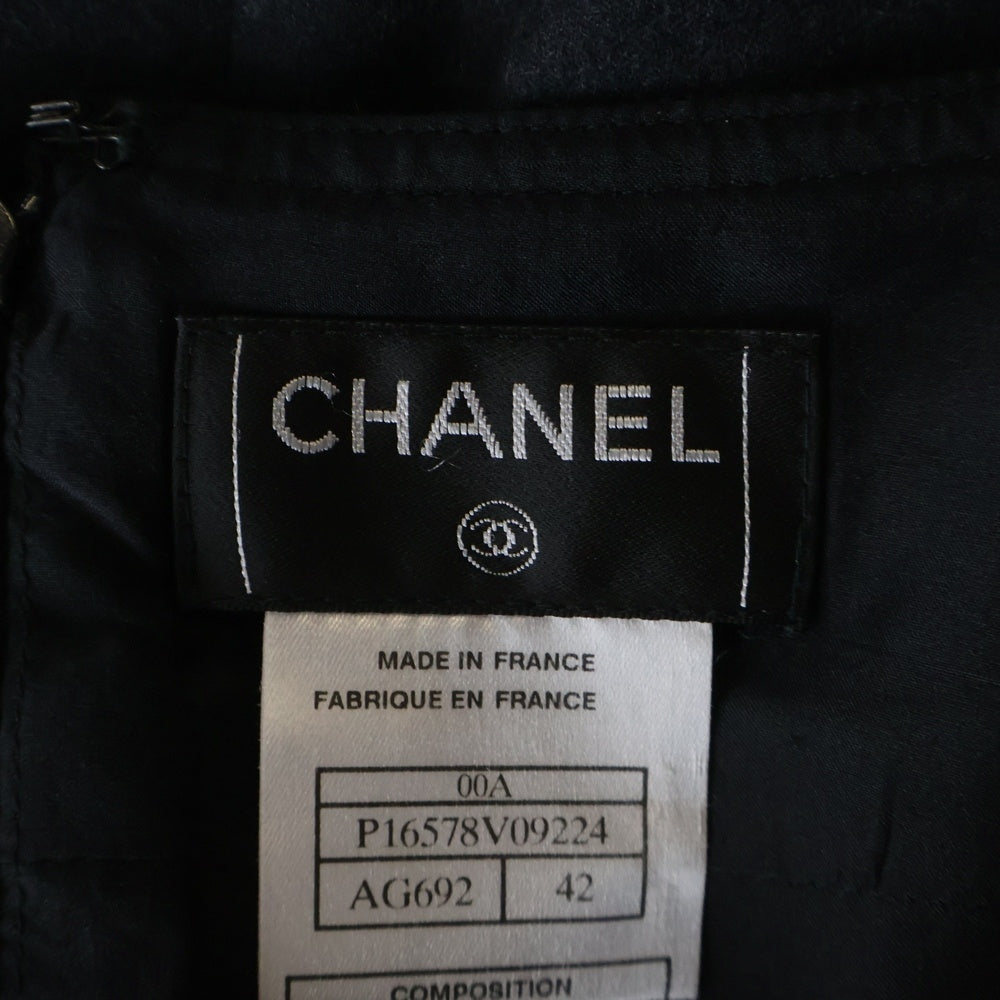 CHANEL(シャネル) 00AW ココマーク ロングスカート グレー レディース