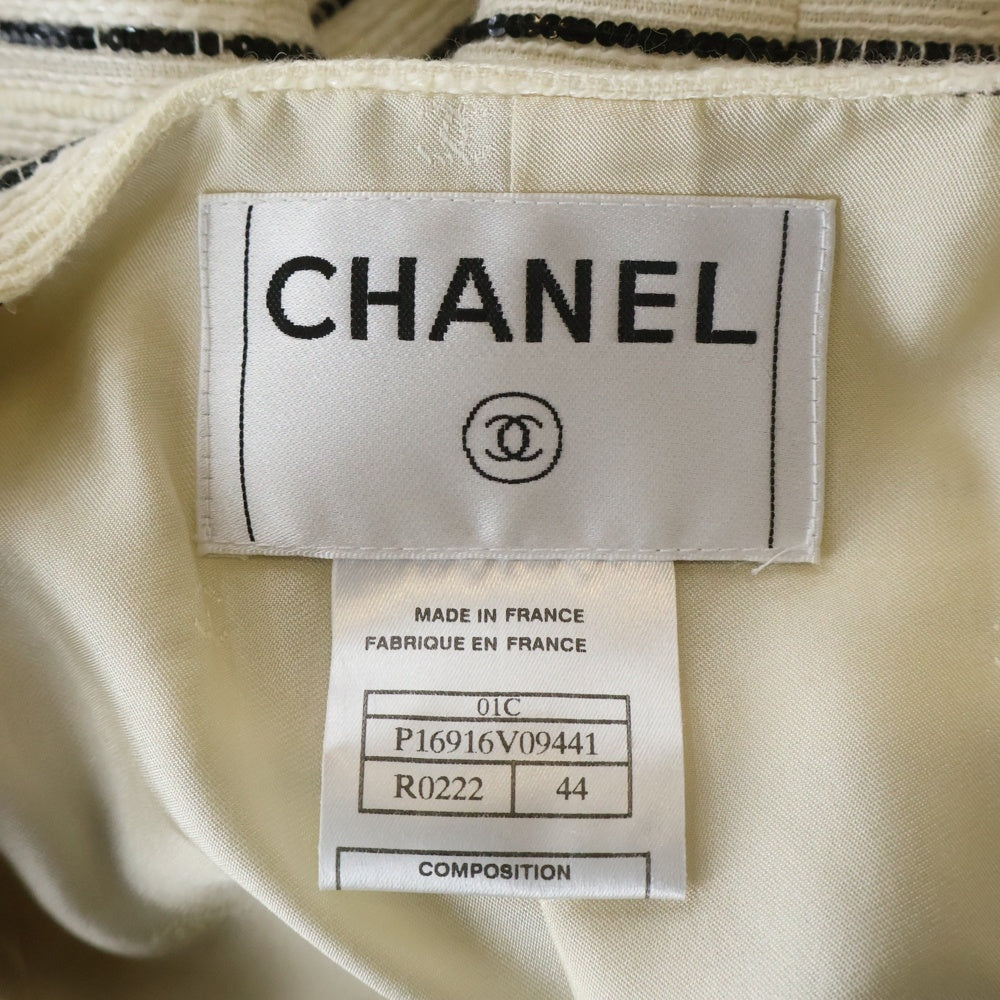 CHANEL(シャネル) ボーダーツイードジャケット ホワイト レディース