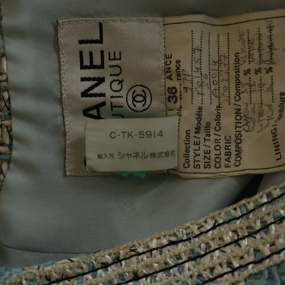 CHANEL(シャネル) CHANEL BOUTIQUE ココマークボタン ツイードジャケット レディース ライトブルー