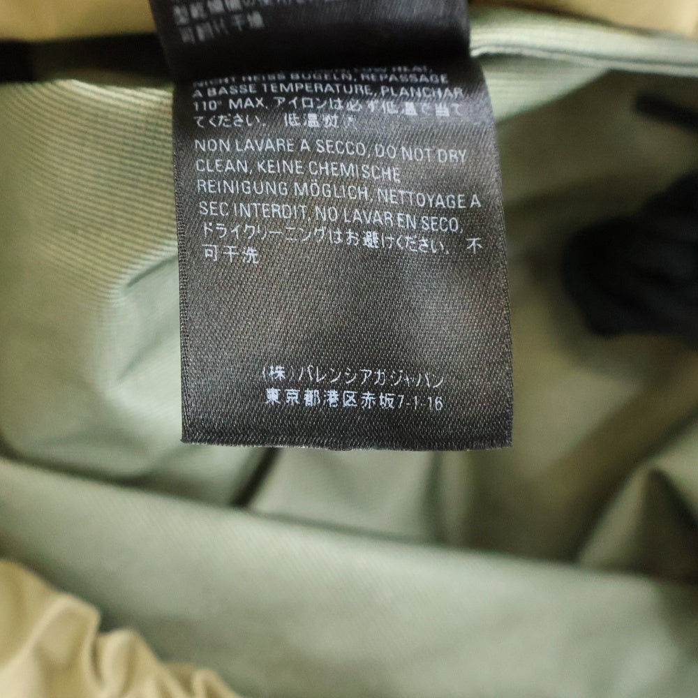 BALENCIAGA(バレンシアガ) バックロゴ ウィンドブレーカー ナイロンジャケット ベージュ 556168 TC011 レディース