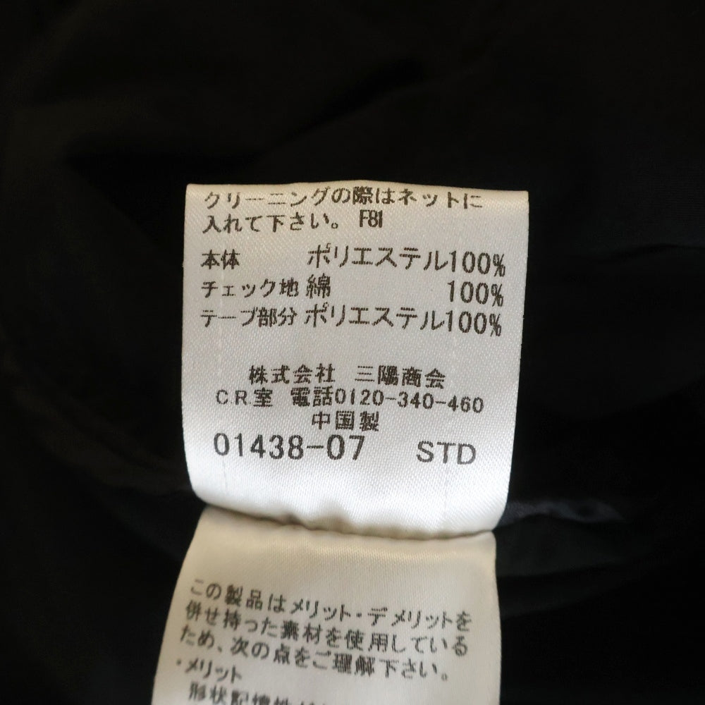 BURBERRY BLACK LABEL(バーバリー ブラックレーベル) ノバチェック柄ライナー付き ナイロン フーデッド ジップアップ ジャケット ブラック