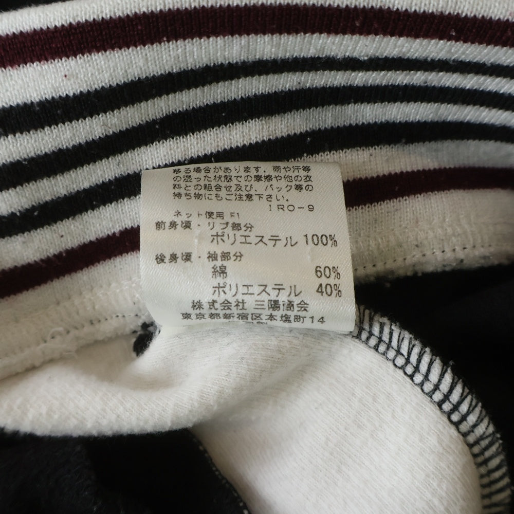 BURBERRY BLACK LABEL(バーバリー ブラックレーベル) サイドライン ジップアップ トラックジャケット ブラック