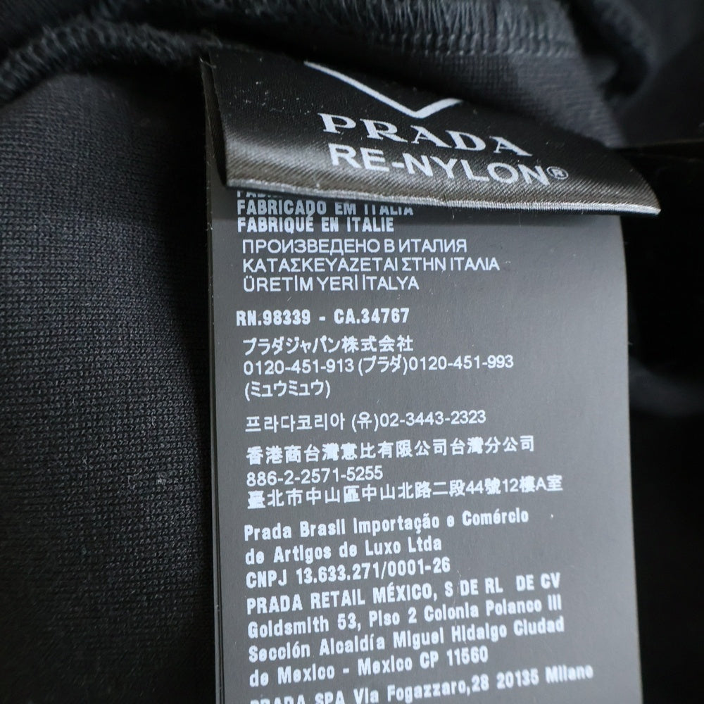PRADA(プラダ) RE-NYLON リナイロン 切り替え トライアングルロゴプレート テクニカルコットン プルオーバースウェットトレーナー ブラック UJL30A