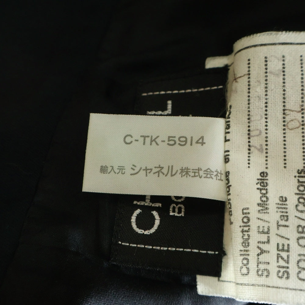 CHANEL(シャネル) コットンスカート ブラック レディース