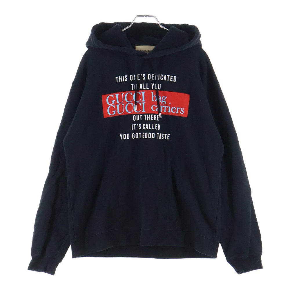 GUCCI(グッチ) ロゴプリント プルオーバースウェットパーカー フーディー ブラック 761595 XJFY3