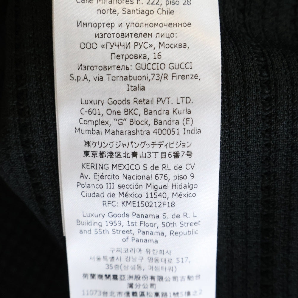 GUCCI(グッチ) ×adidas アディダス トレフォイル ロゴ刺繍 サイドライン テーラードジャケット ブラック 721088ZAKQM
