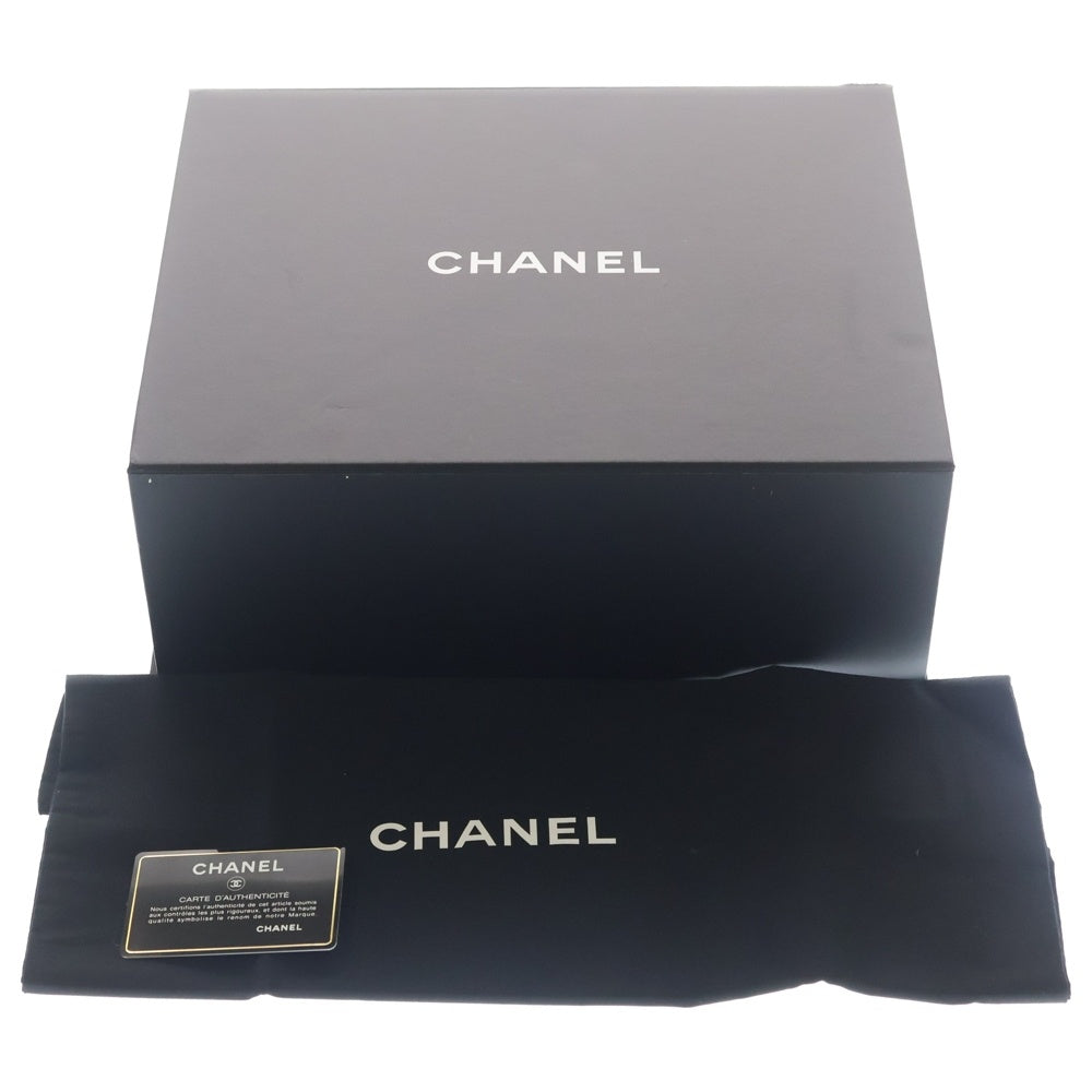 CHANEL(シャネル) マトラッセ ビジネスアフィニティ キャビアスキン レザーチェーンショルダーバッグ GD金具 ブルー A93749 レディース