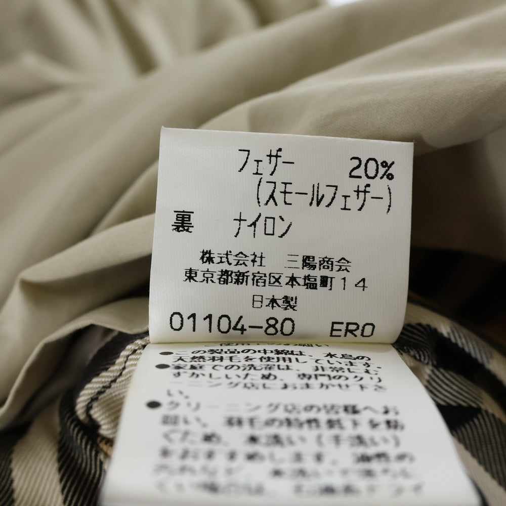 BURBERRYS(バーバリーズ) 裏地ノバチェック総柄ダウンライナー付き フーデッド ジップアップ コート ベージュ