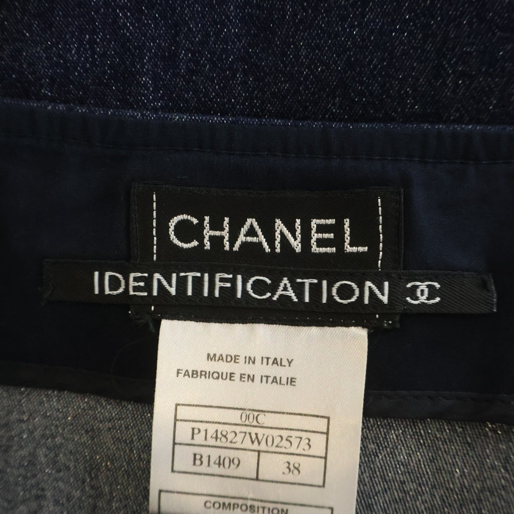 CHANEL(シャネル) 00C クルーズコレクション IDENTIFICATION ロゴプレート ラメデニム タイト ミディアム スカート インディゴ P14827W02573 レディース