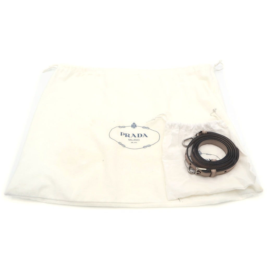 PRADA(プラダ) トライアングルロゴ トートバッグ ショルダーバッグ ベージュ レザー×スエード BN2619 シルバー金具 レディース