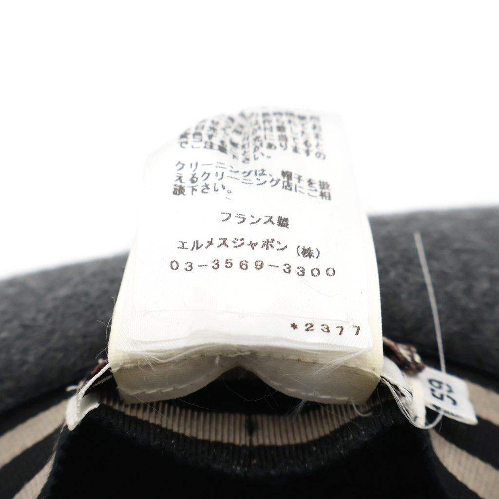 HERMES(エルメス) ストライプ柄リボン ラビットファー フェルト ハット 帽子 グレー