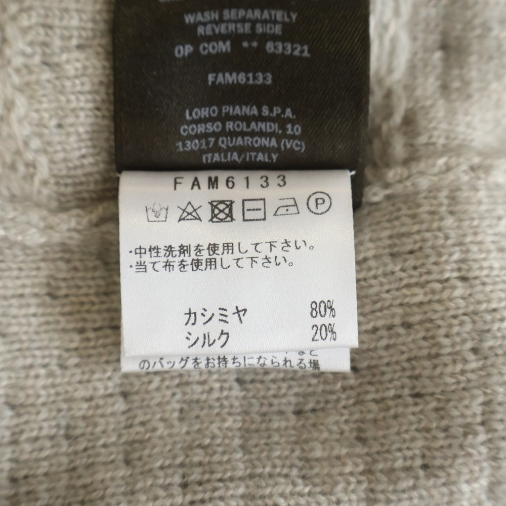 Loro Piana(ロロピアーナ) タートルネックセーター グレージュ カシミヤ×シルク