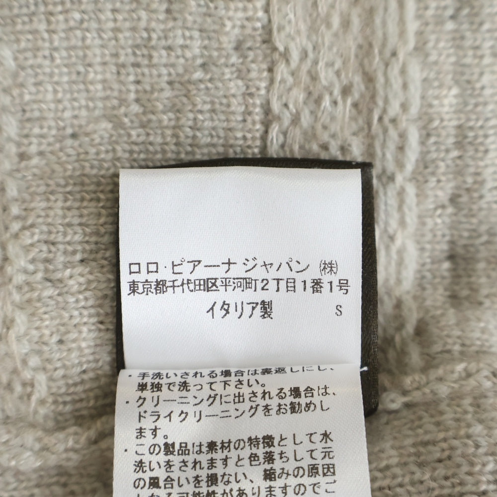 Loro Piana(ロロピアーナ) タートルネックセーター グレージュ カシミヤ×シルク