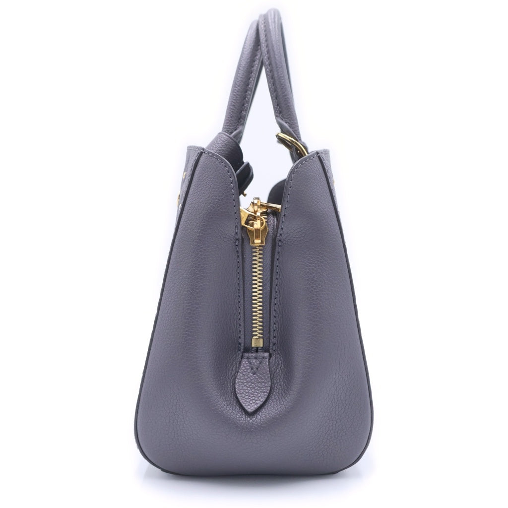 LOUIS VUITTON(ルイヴィトン) モノグラムアンプラント モンテーニュBB 2WAYバッグ ハンドバッグ ショルダーバッグ パープル レザー M51727 ゴールド金具 レディース