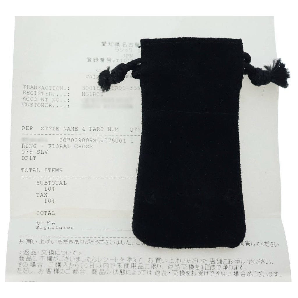 CHROME HEARTS(クロムハーツ) FLRL CRS フローラルクロス リング シルバー BCA346