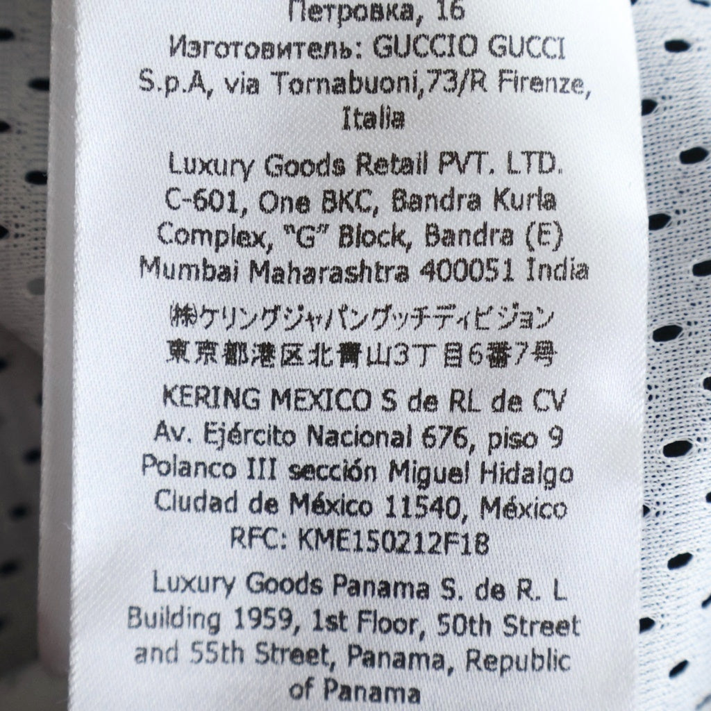 GUCCI(グッチ) トラックジャケット ジップアップ ブラック/ホワイト ポリエステル 767017 レディース