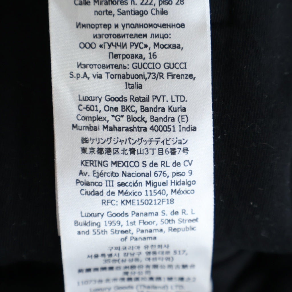 GUCCI(グッチ) サイドライントラックパンツ ブラック ポリエステル #XS 773037 X1F7U レディース