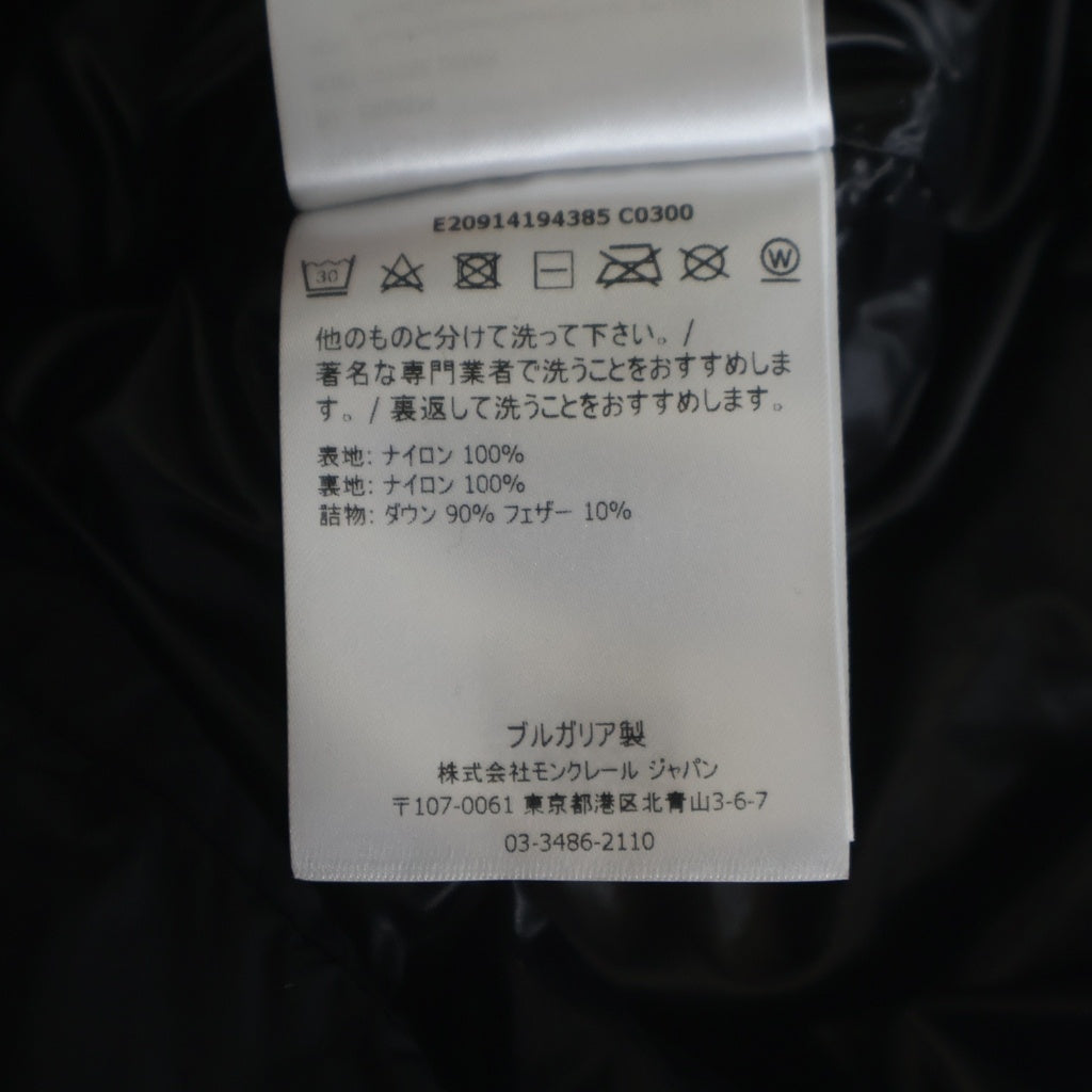 MONCLER(モンクレール) 19AW MONTCLA モンクラ ロゴ刺繍 フーデッド ダウンジャケット ブラック E20914194385
