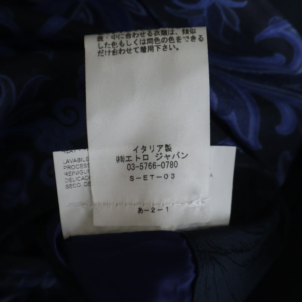 ETRO(エトロ) フラワー総柄ジャガード ジップアップ ボンバージャケット ブルゾン ネイビー