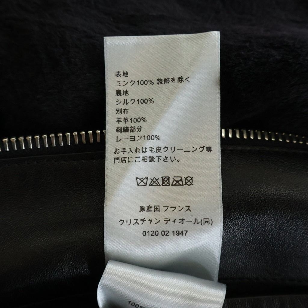 Dior HOMME(ディオールオム) ミンクファー ロゴ刺繍 ジップアップ ボンバージャケット ブルゾン ブラック 143F433V0560