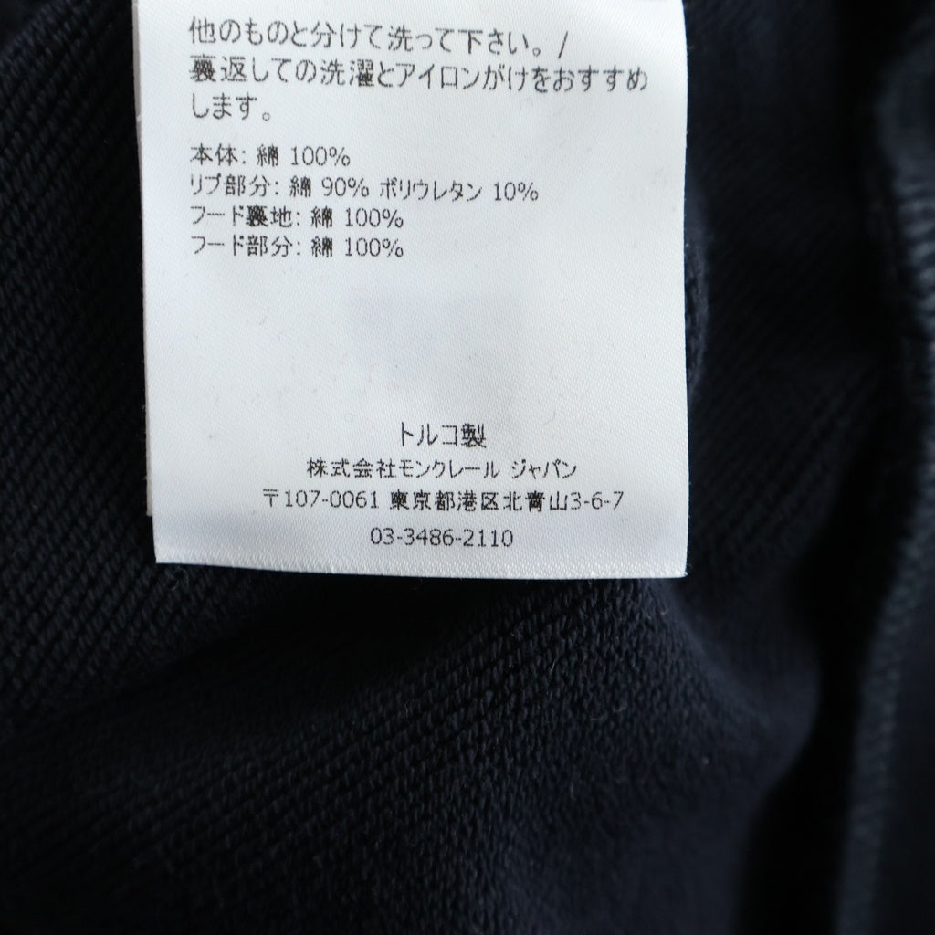 MONCLER(モンクレール) 19SS ワッペンロゴ プルオーバースウェット パーカー フーディー トラック ジョガーパンツ レッド/ネイビー E10918000500/E10918704400