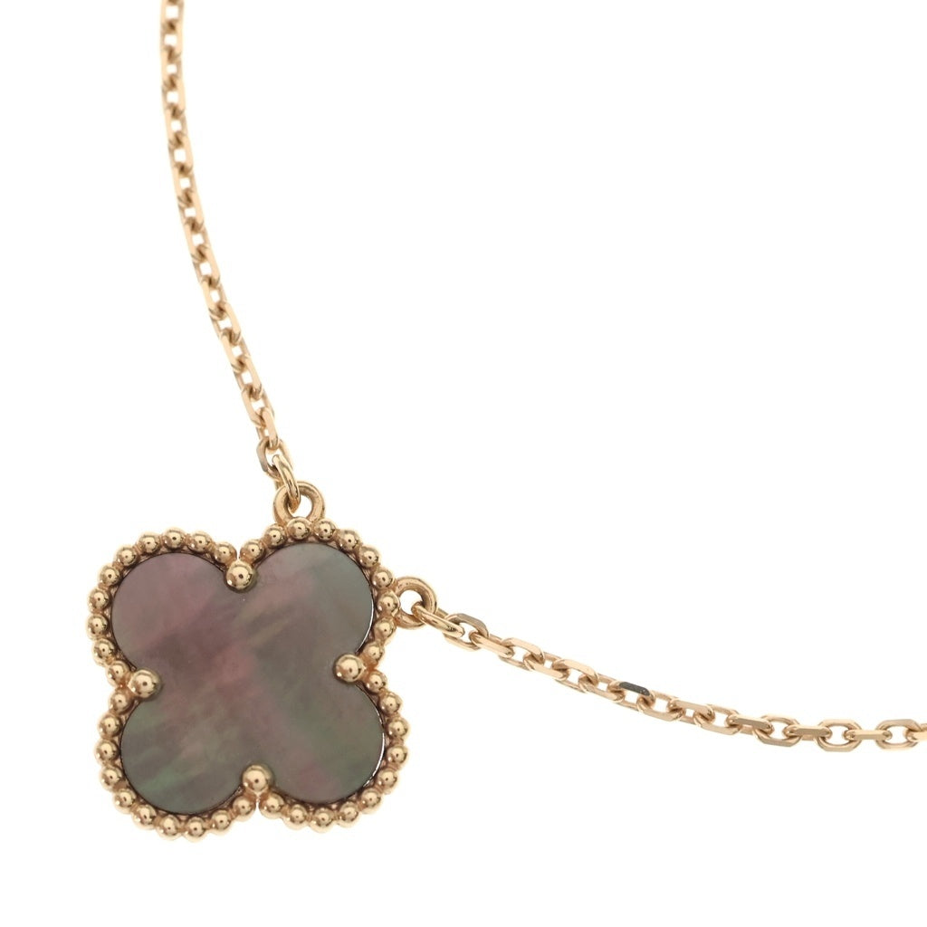 Van Cleef & Arpels(ヴァンクリーフアンドアーペル) ヴィンテージアルハンブラ グレーマザーオブパール K18PG 750 ネックレス VCARP4KK00 ピンクゴールド レディース