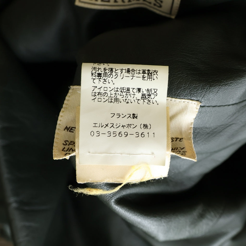 HERMES(エルメス) ラムスキン レザー 3B テーラードジャケット グリーン
