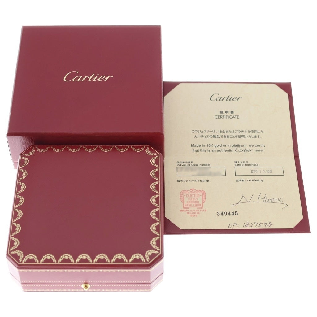 Cartier(カルティエ) Cハート ダイヤ ネックレス ペンダント チェーン ピンクゴールド 750 PG レディース