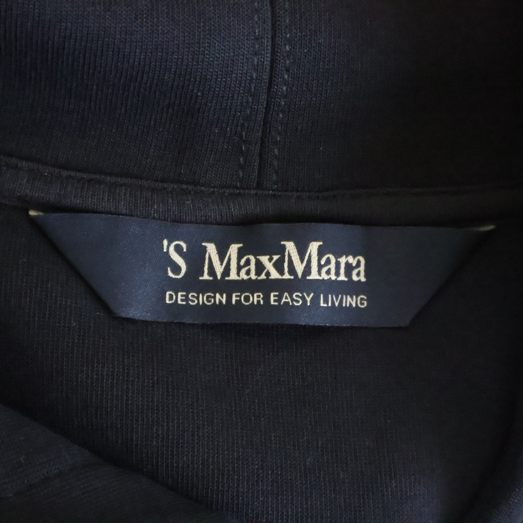 Max Mara(マックスマーラ) 26SS ロゴ フード付き ジップアップ パーカー ネイビー 2619921031