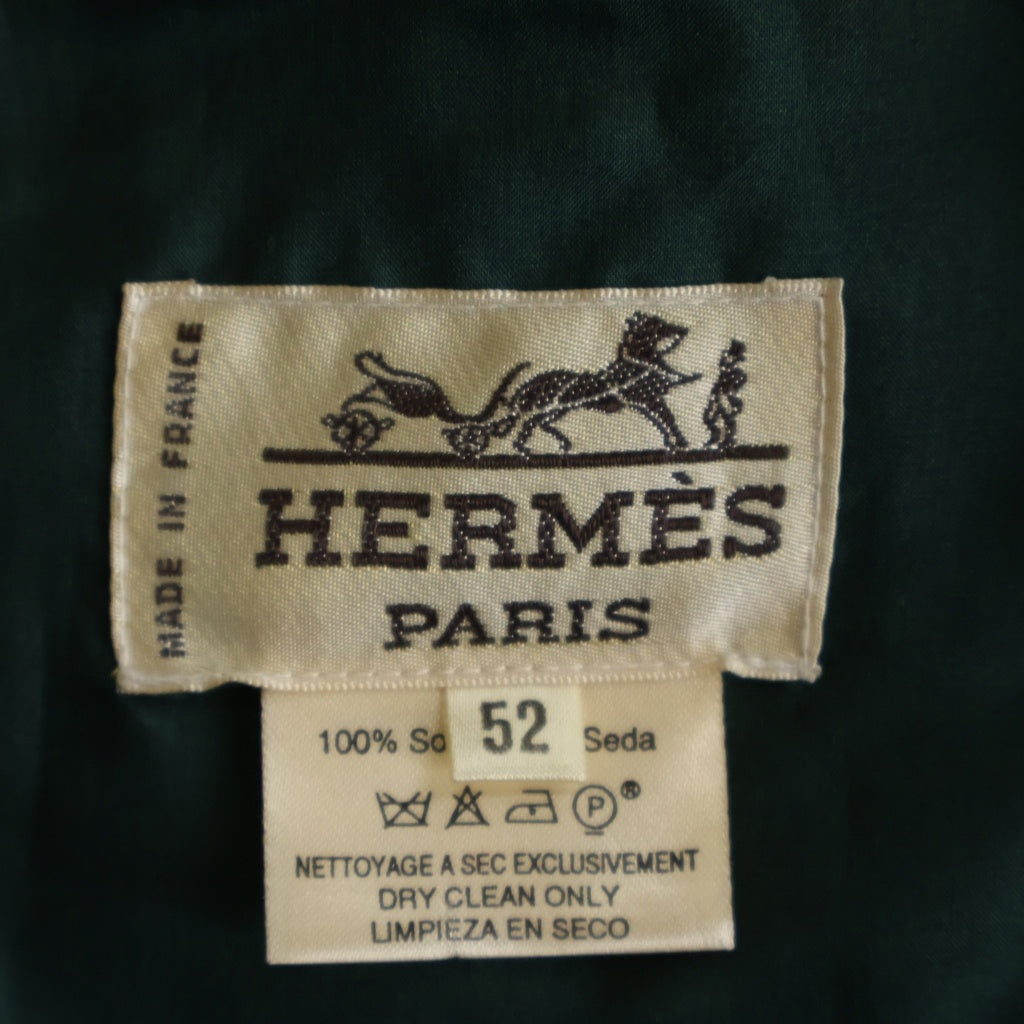 HERMES(エルメス) CHASSE au BOIS 森の狩猟 シルクベスト マルチカラー #52