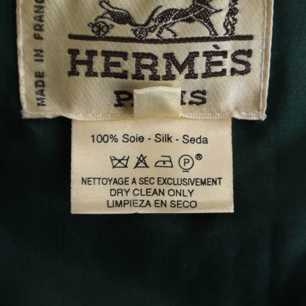 HERMES(エルメス) CHASSE au BOIS 森の狩猟 シルクベスト マルチカラー #52